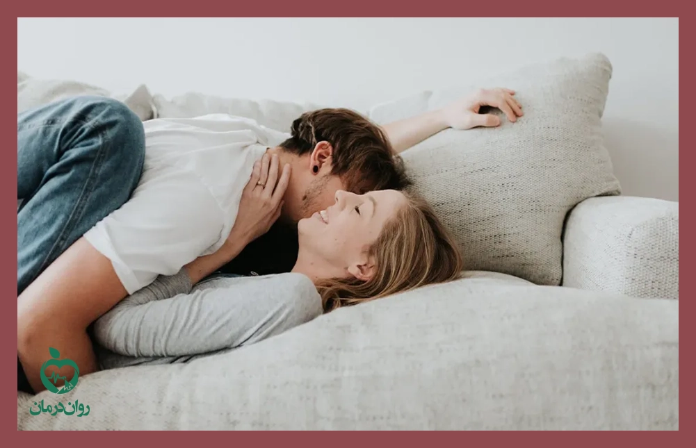 چگونه سکس کنیم؟