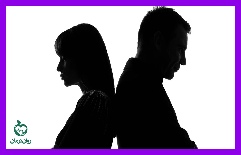 فراموش کردن شکست عشقی
