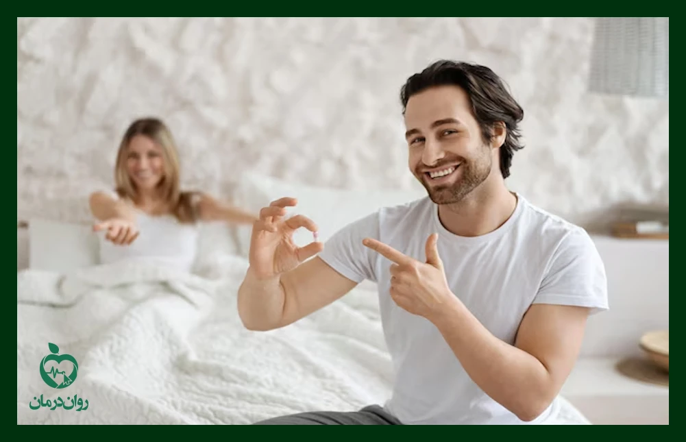 دکتر مشکلات جنسی و سکستراپیست