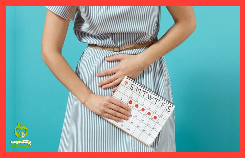 period vs pregnancy