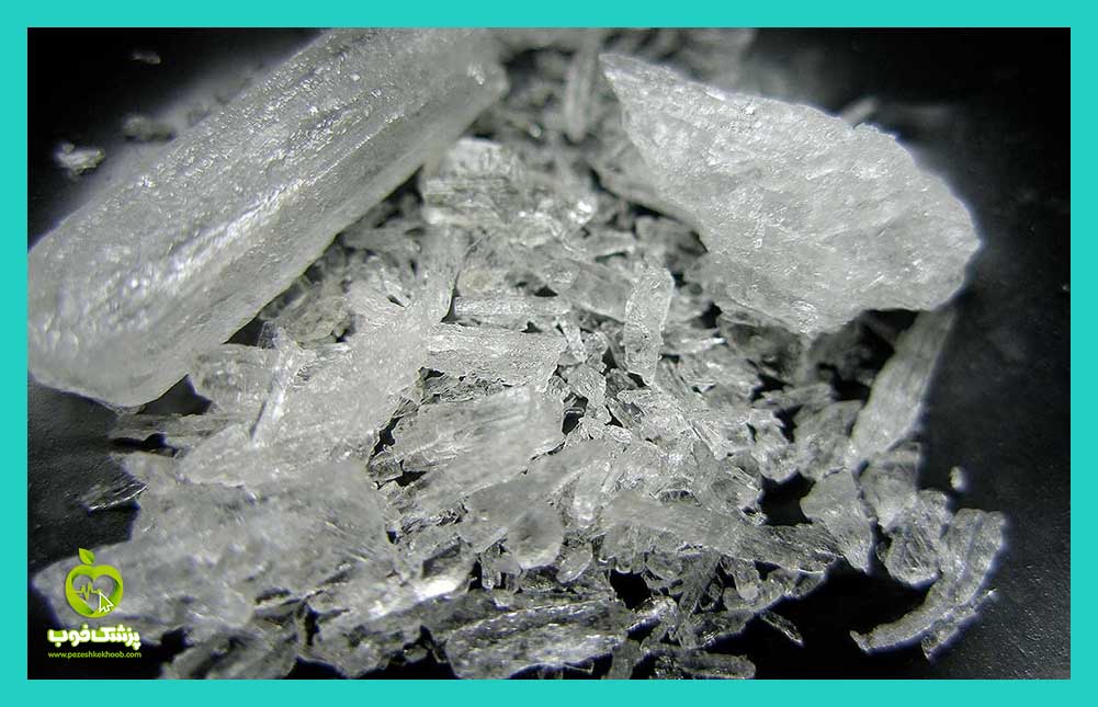 تفاوت مت افتامین و امفتامین