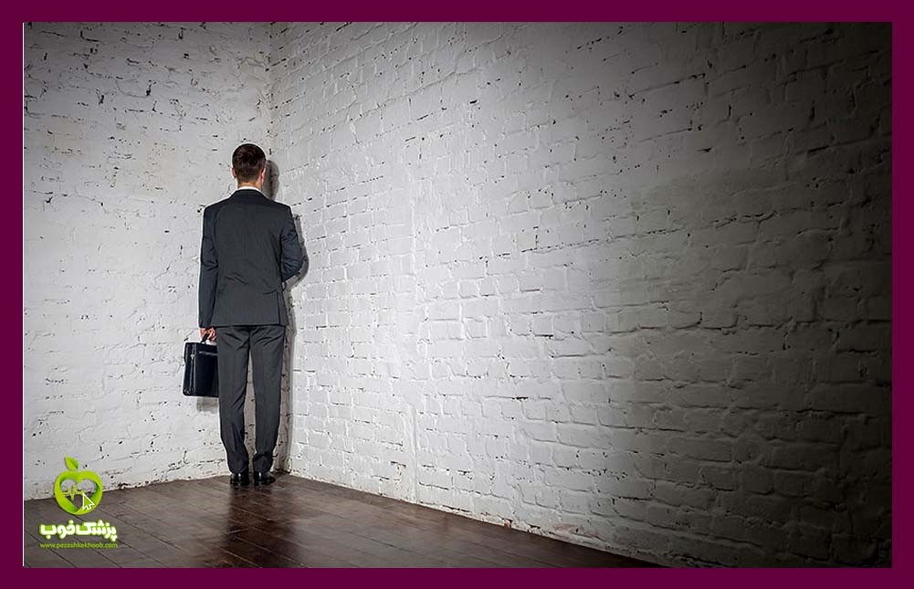 درمان طرحواره تنبیه