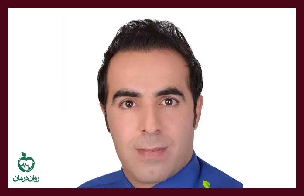 بهترین روانشناسان شیراز